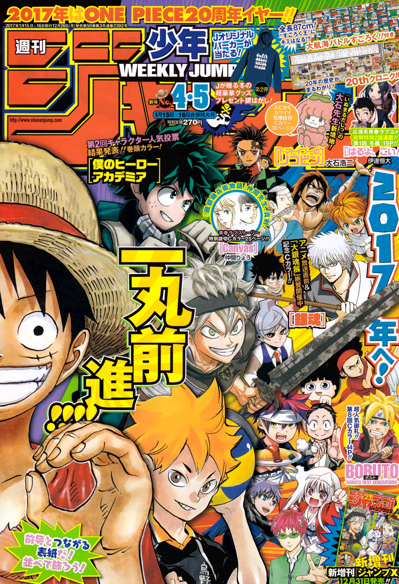 Read One Piece IT Manga Online