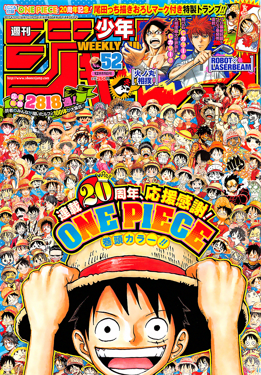 Read One Piece IT Manga Online