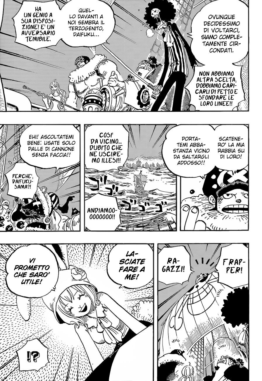 Read One Piece IT Manga Online