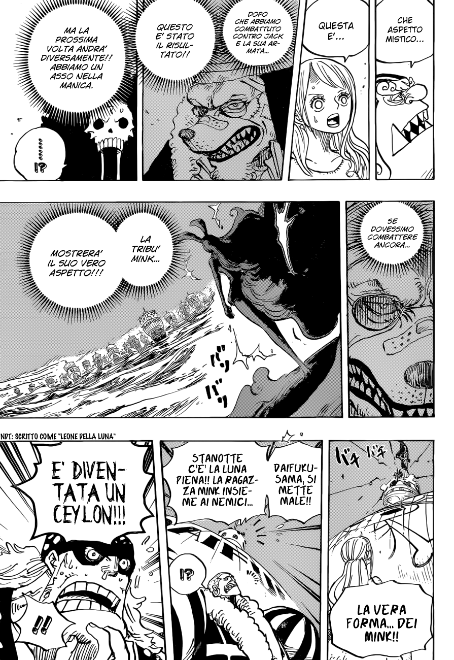 Read One Piece IT Manga Online