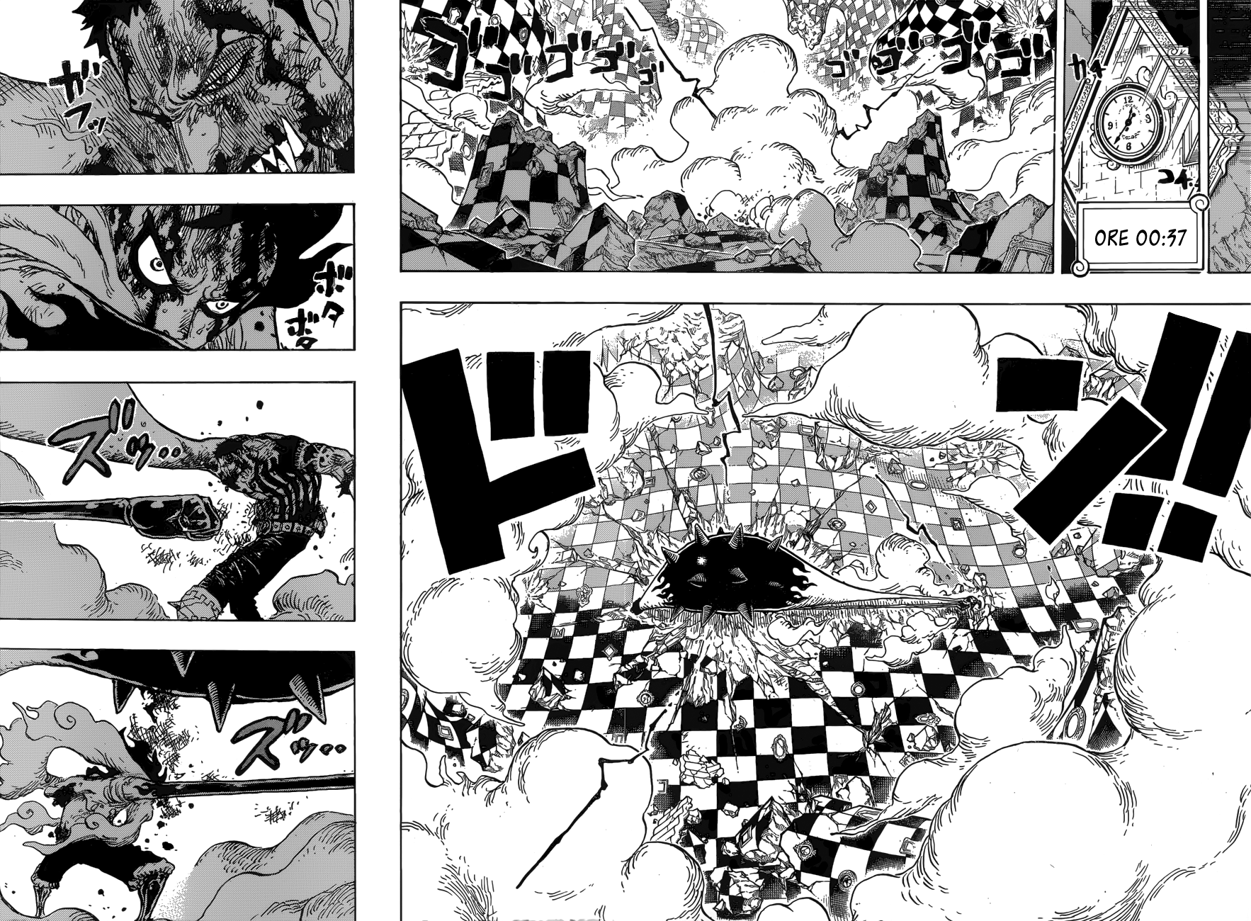 Read One Piece IT Manga Online