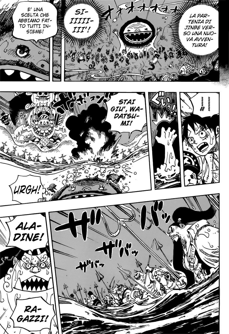 Read One Piece IT Manga Online