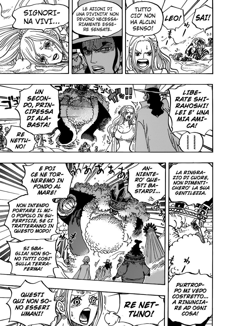 Read One Piece IT Manga Online