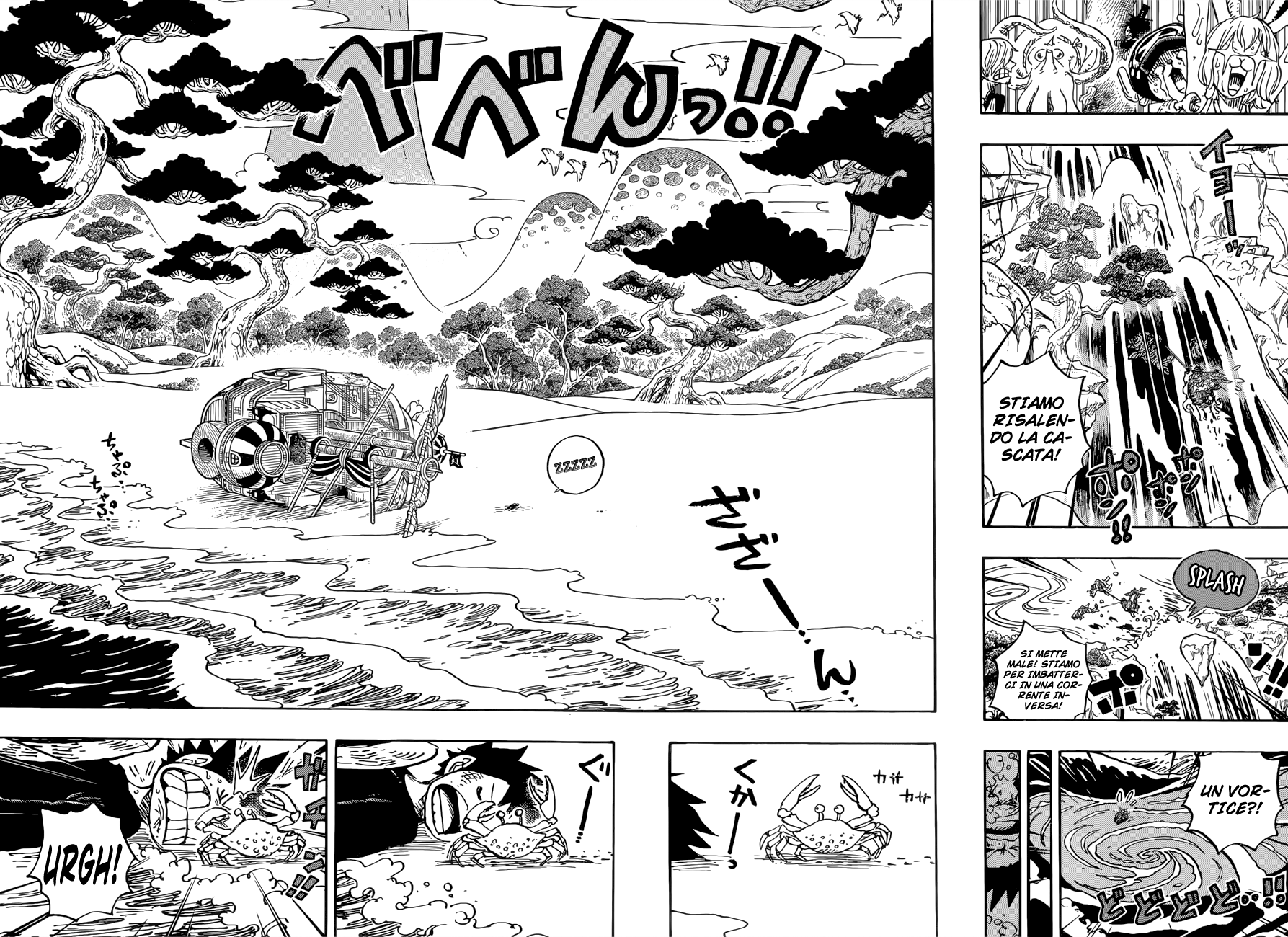 Read One Piece IT Manga Online