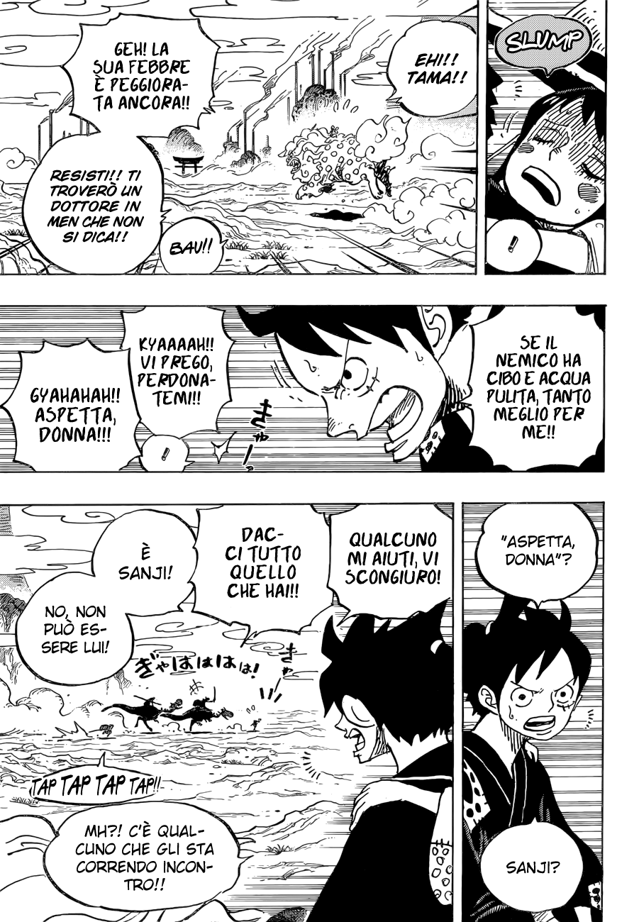 Read One Piece IT Manga Online