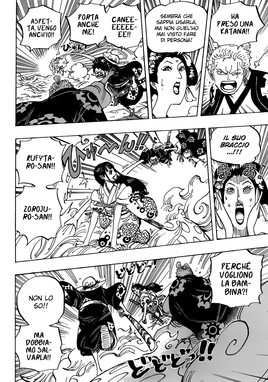 Read One Piece IT Manga Online