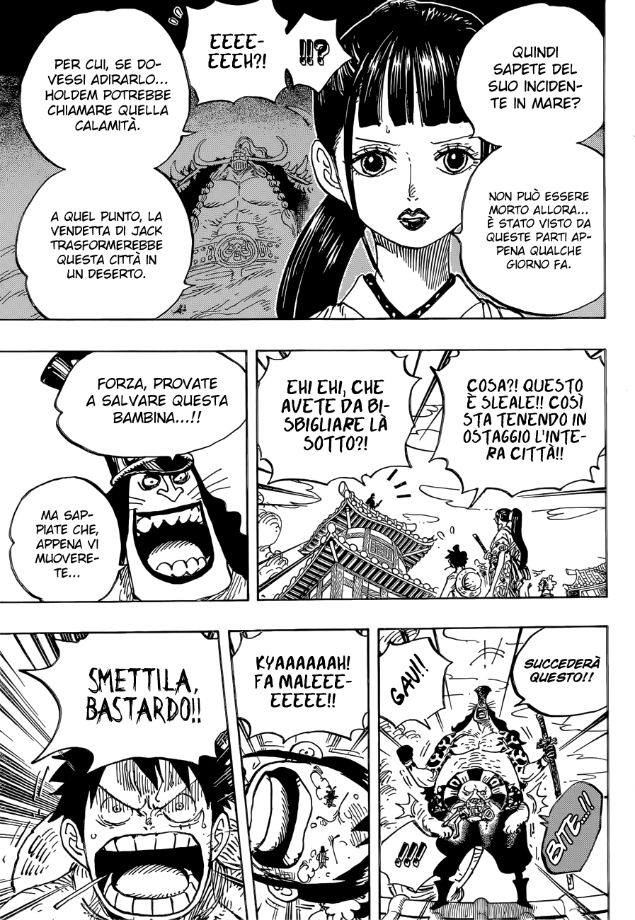 Read One Piece IT Manga Online