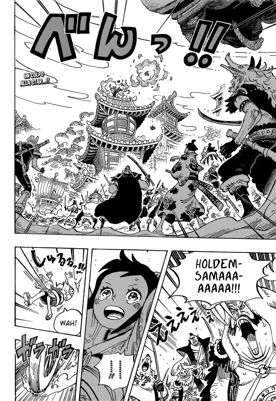 Read One Piece IT Manga Online