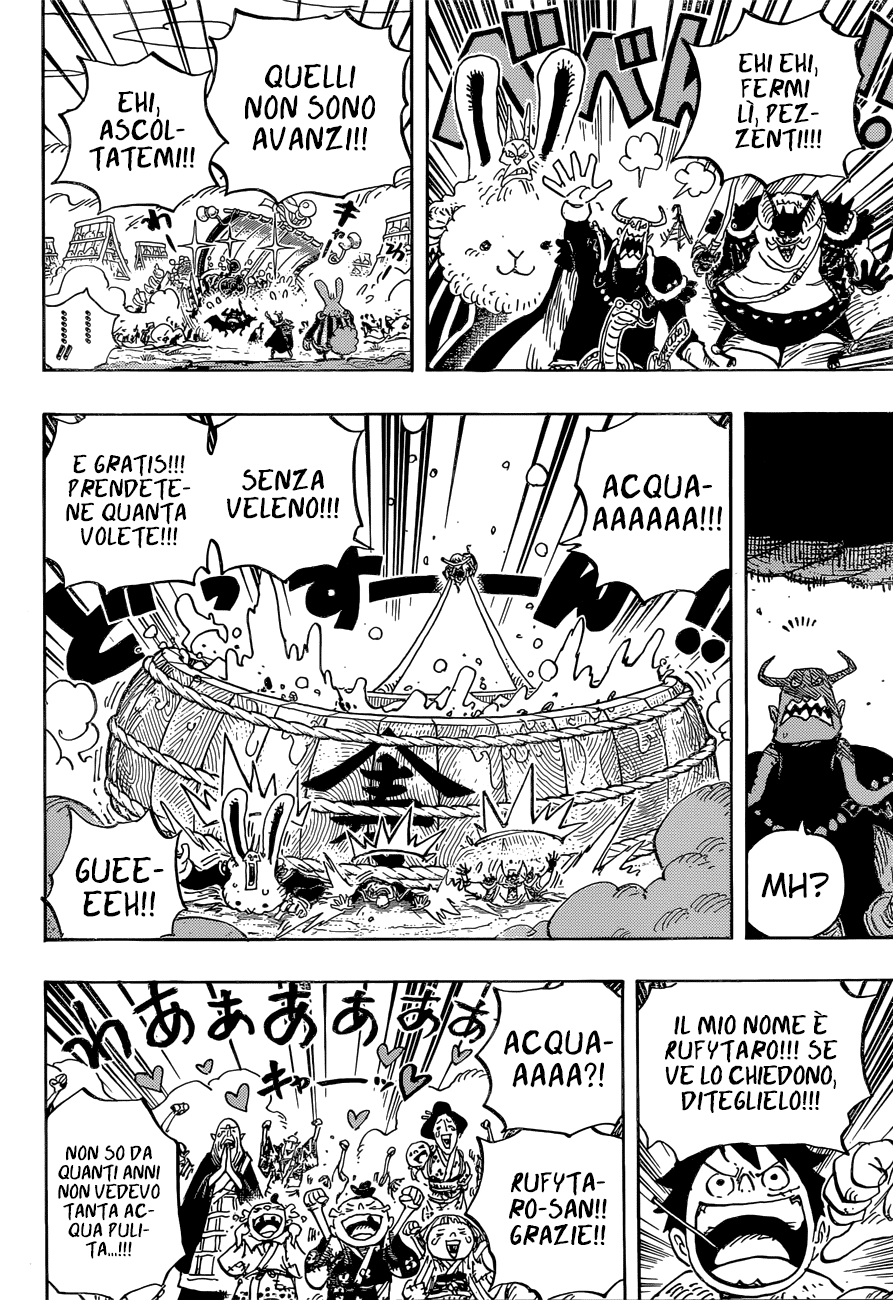 Read One Piece IT Manga Online