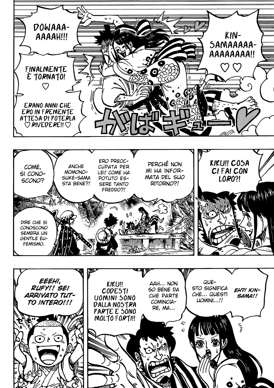 Read One Piece IT Manga Online