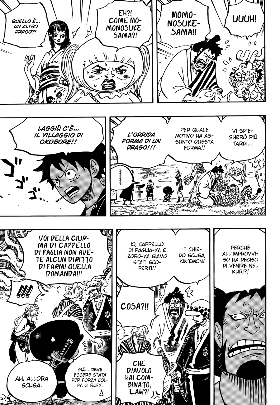 Read One Piece IT Manga Online