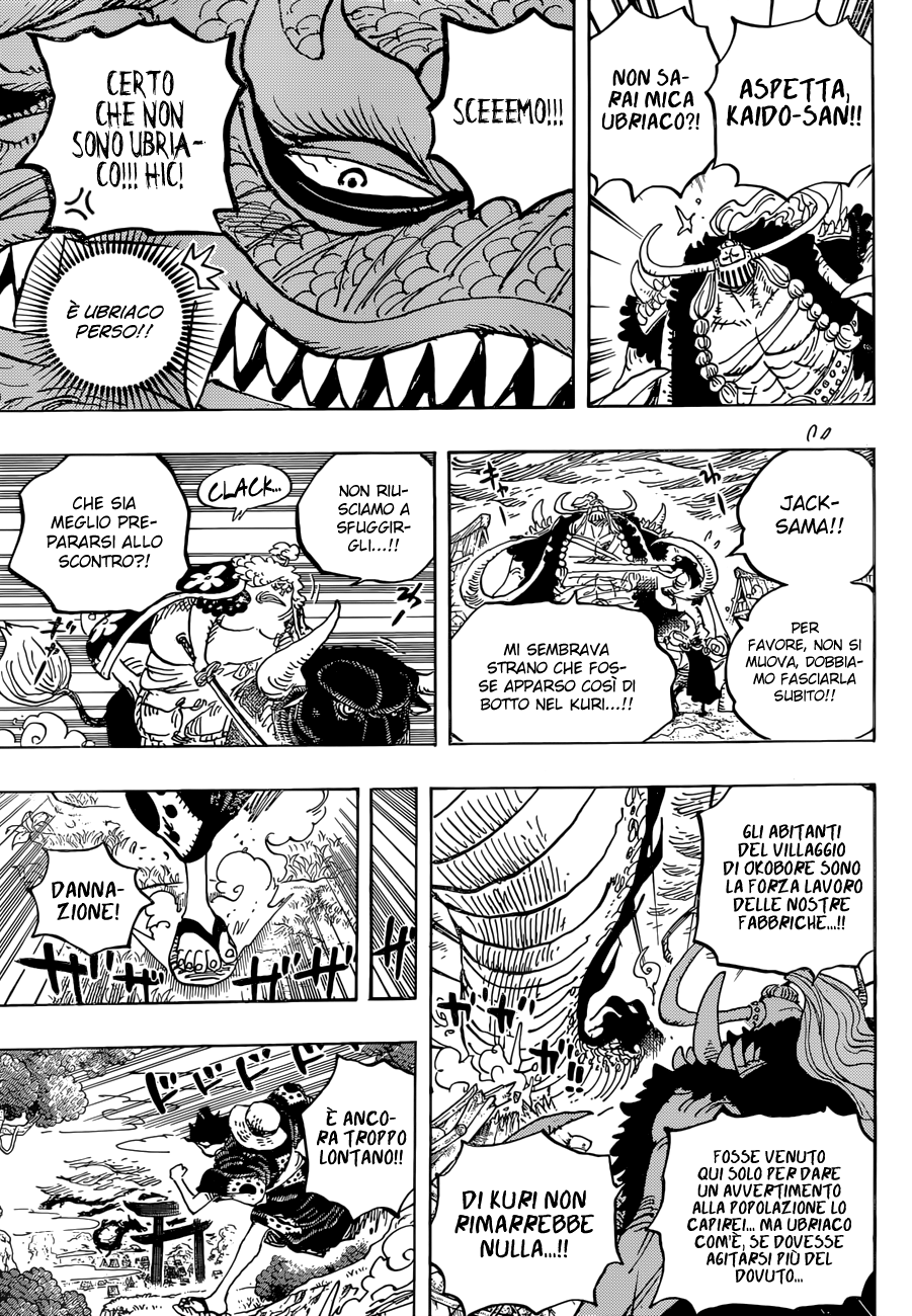 Read One Piece IT Manga Online