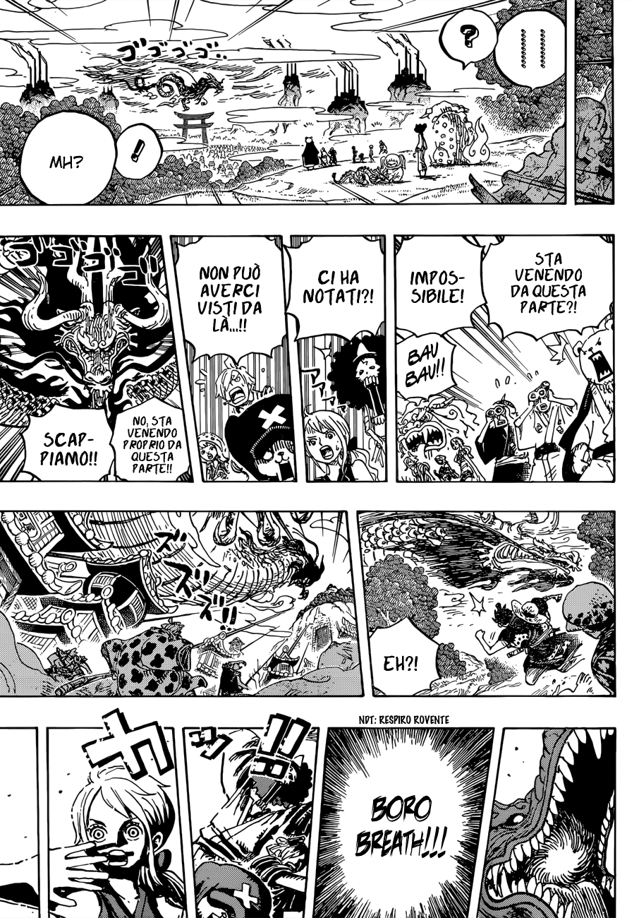 Read One Piece IT Manga Online