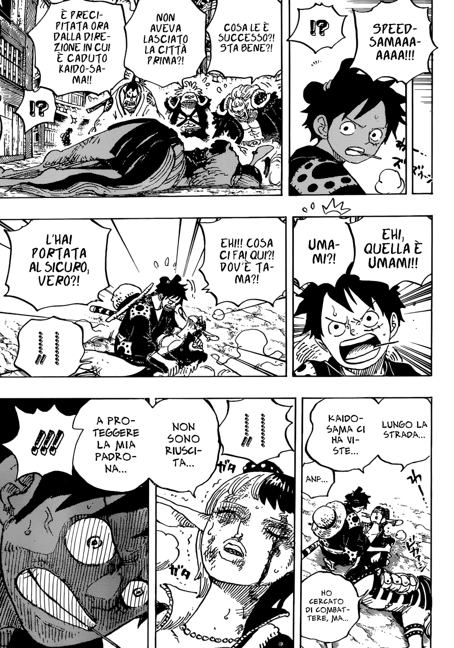 Read One Piece IT Manga Online