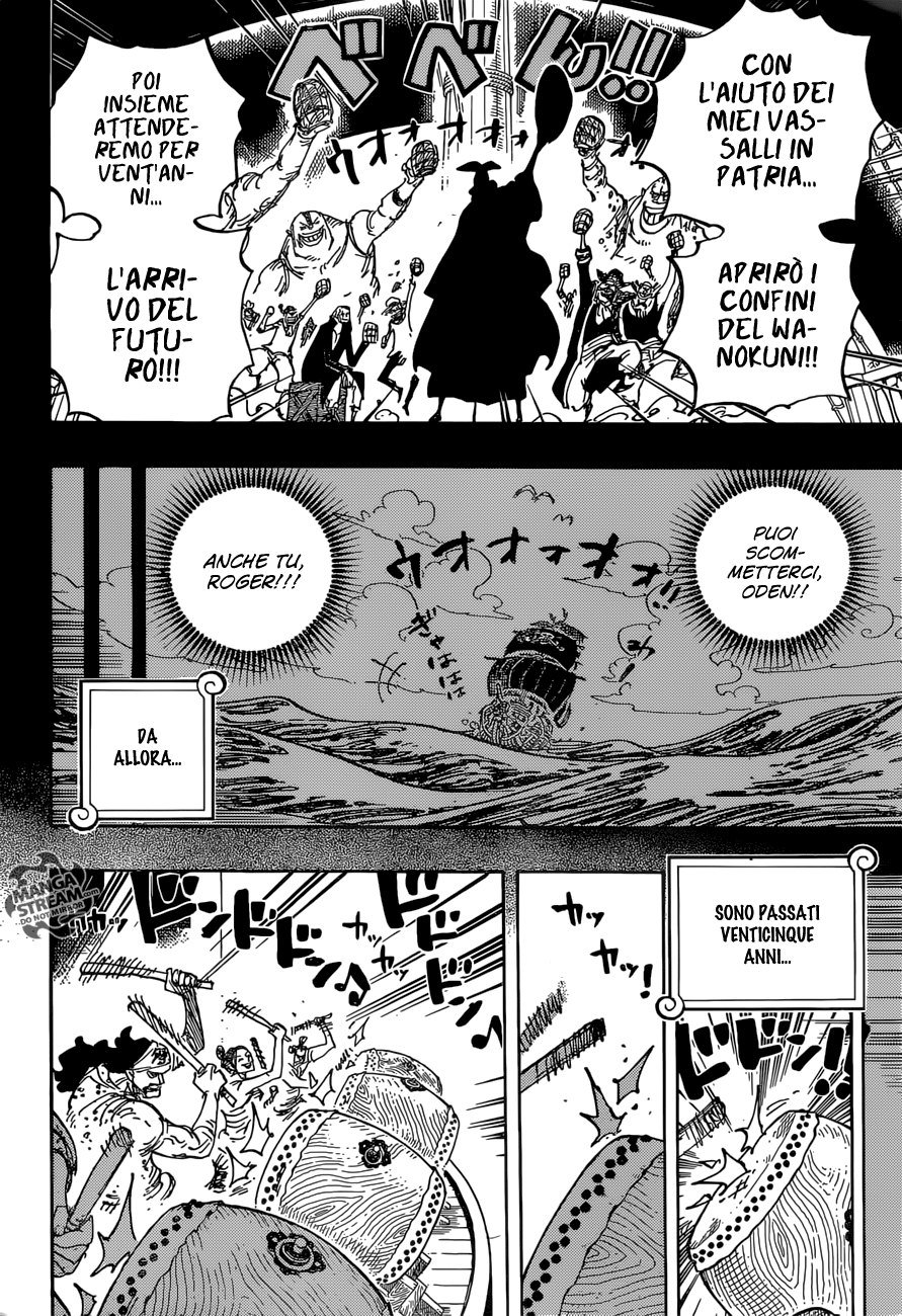 Read One Piece IT Manga Online
