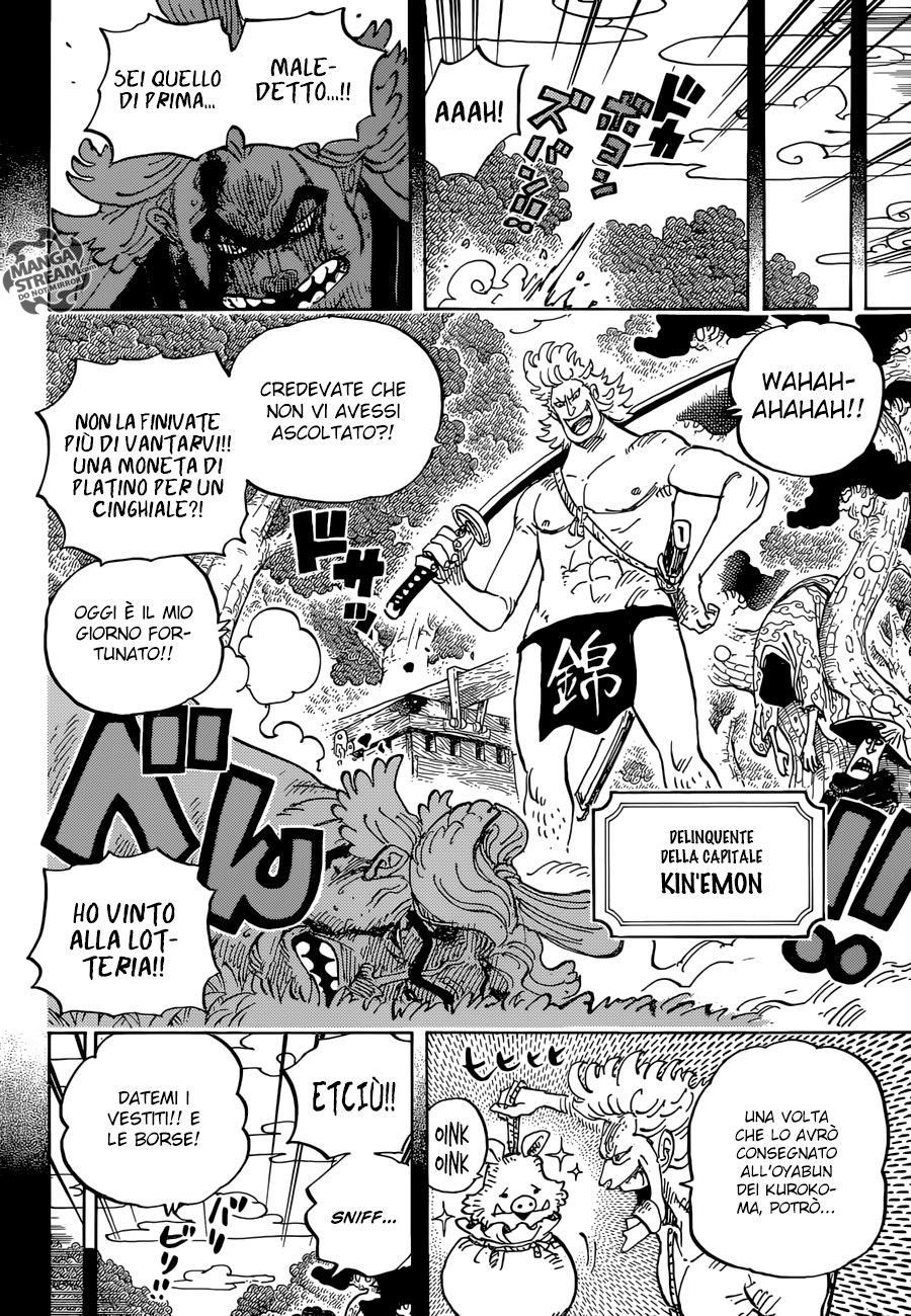 Read One Piece IT Manga Online