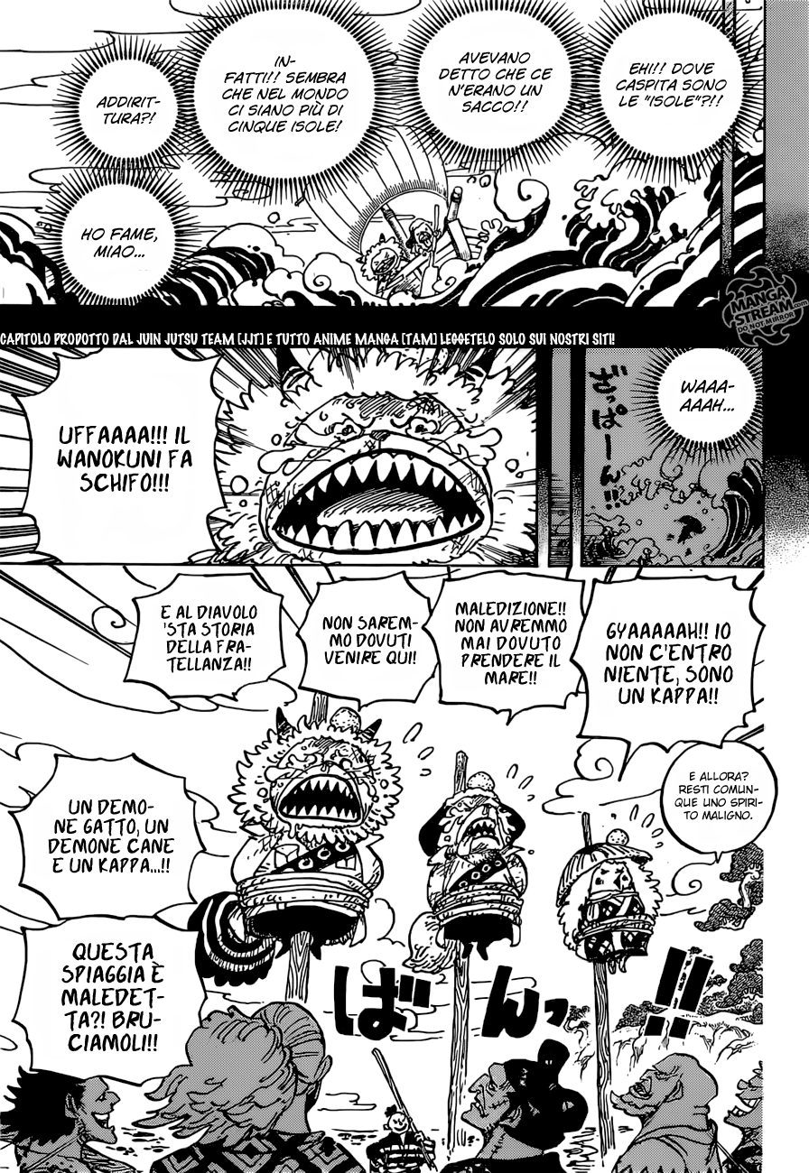 Read One Piece IT Manga Online