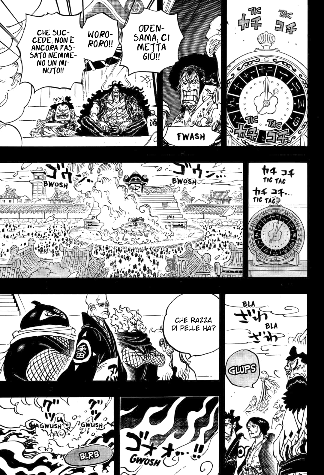 Read One Piece IT Manga Online