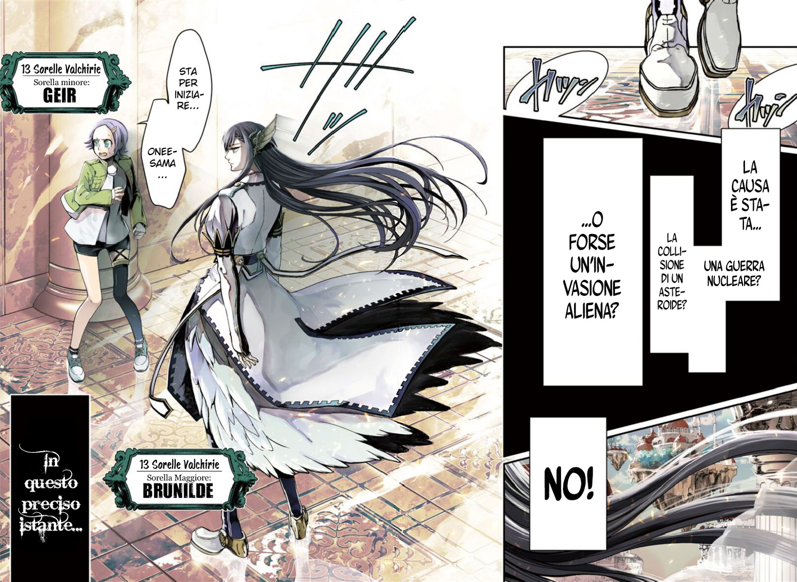 Read Record of Ragnarok IT Manga Online