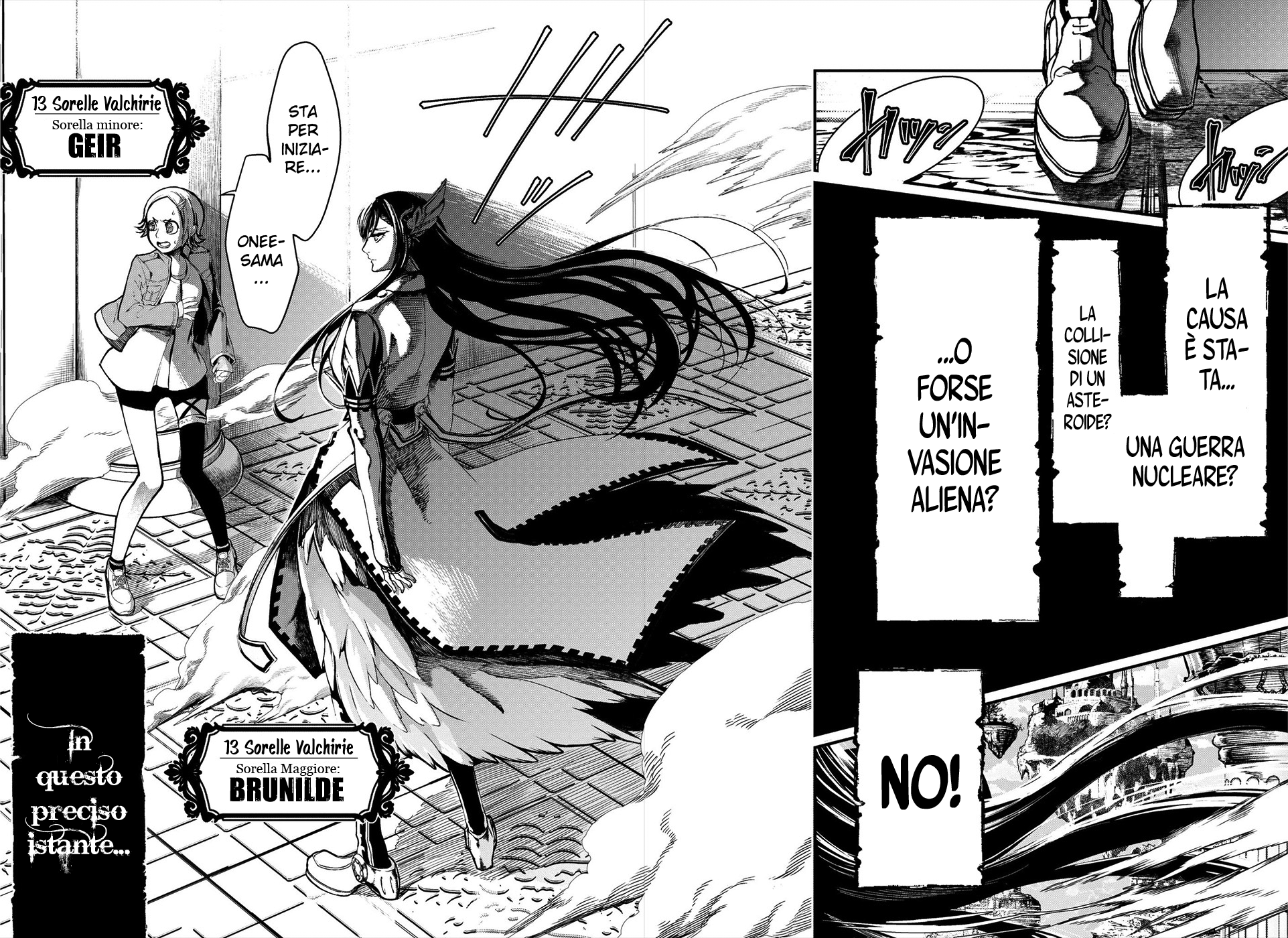 Read Record of Ragnarok IT Manga Online
