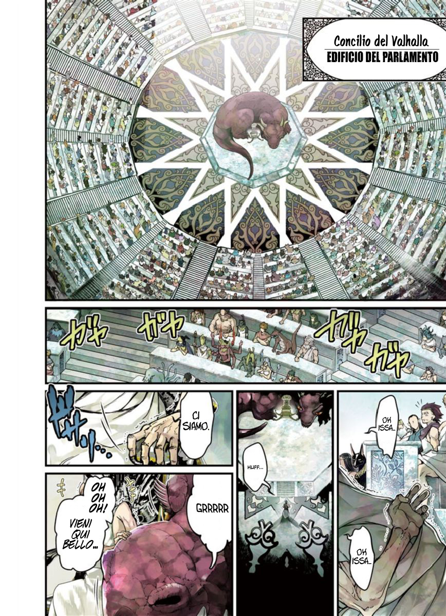Read Record of Ragnarok IT Manga Online