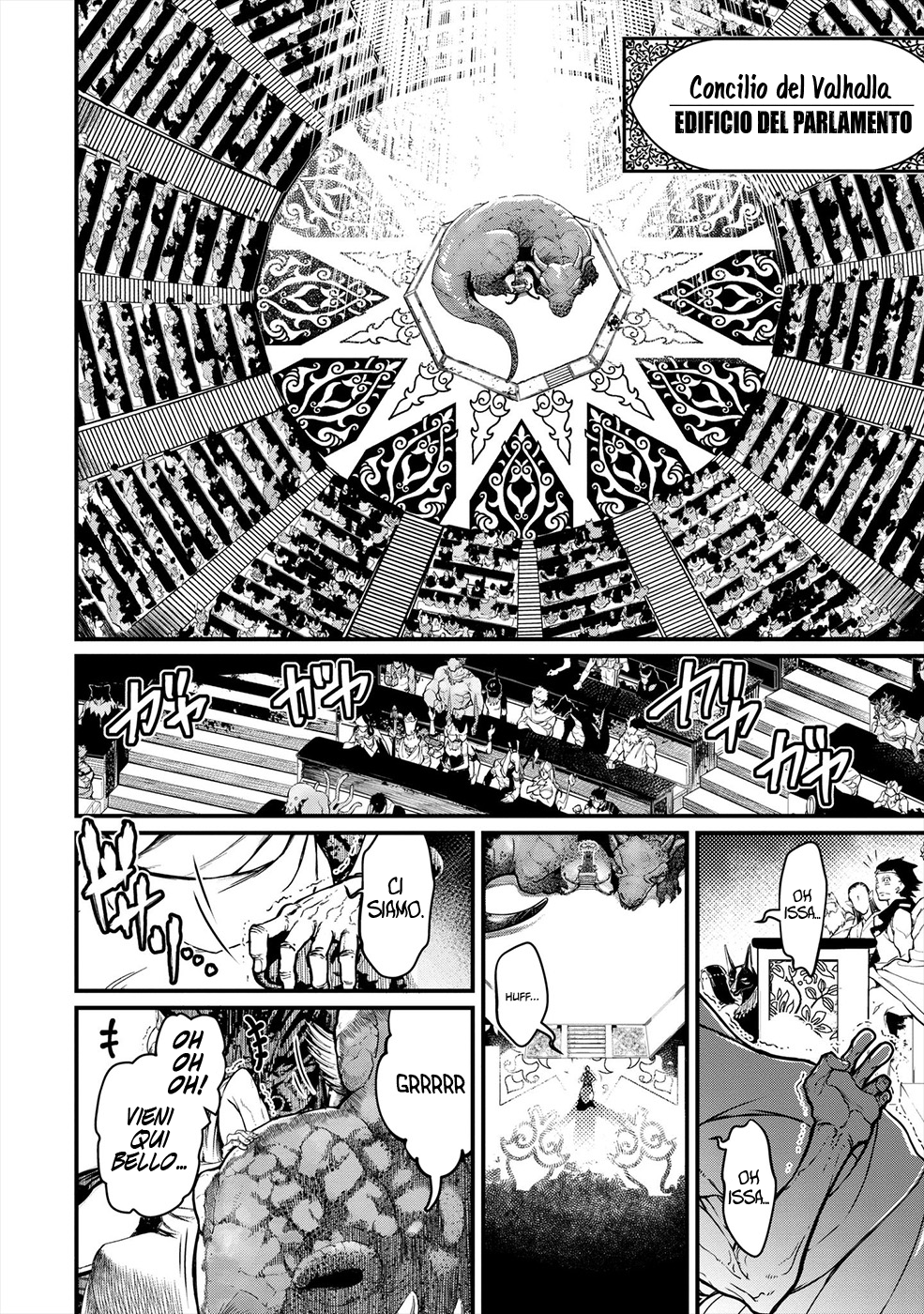 Read Record of Ragnarok IT Manga Online