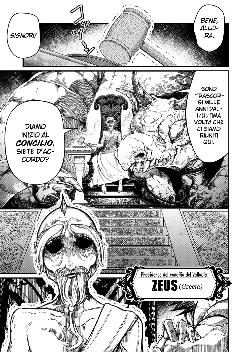 Read Record of Ragnarok IT Manga Online