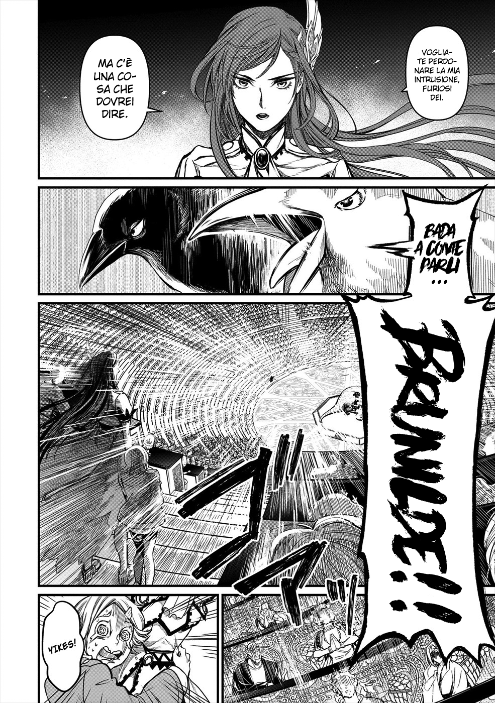 Read Record of Ragnarok IT Manga Online
