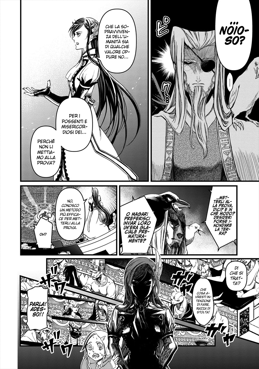 Read Record of Ragnarok IT Manga Online