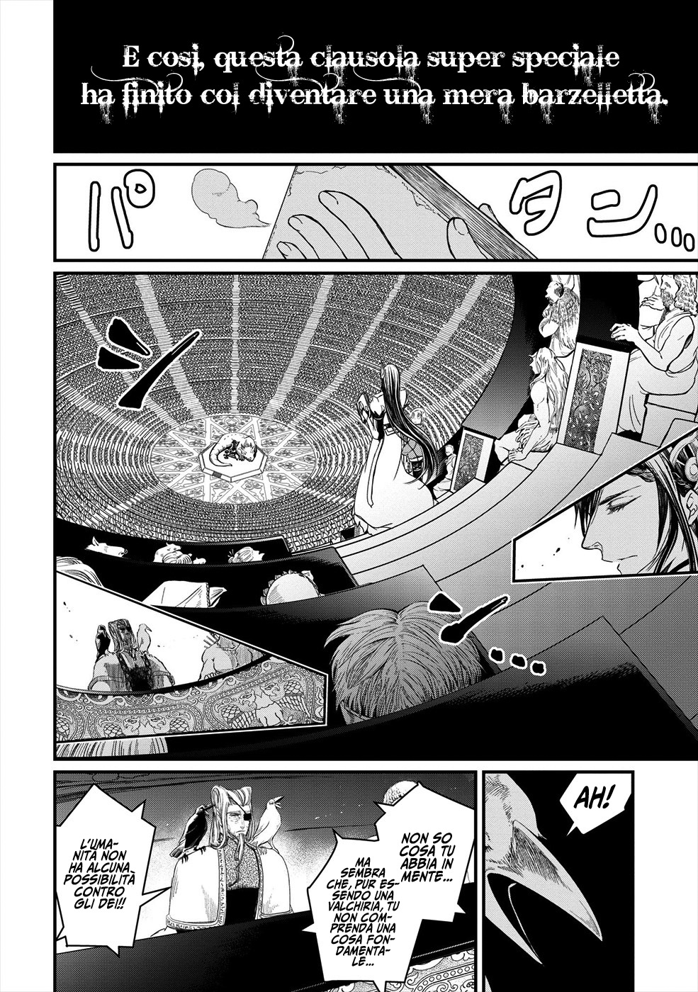 Read Record of Ragnarok IT Manga Online