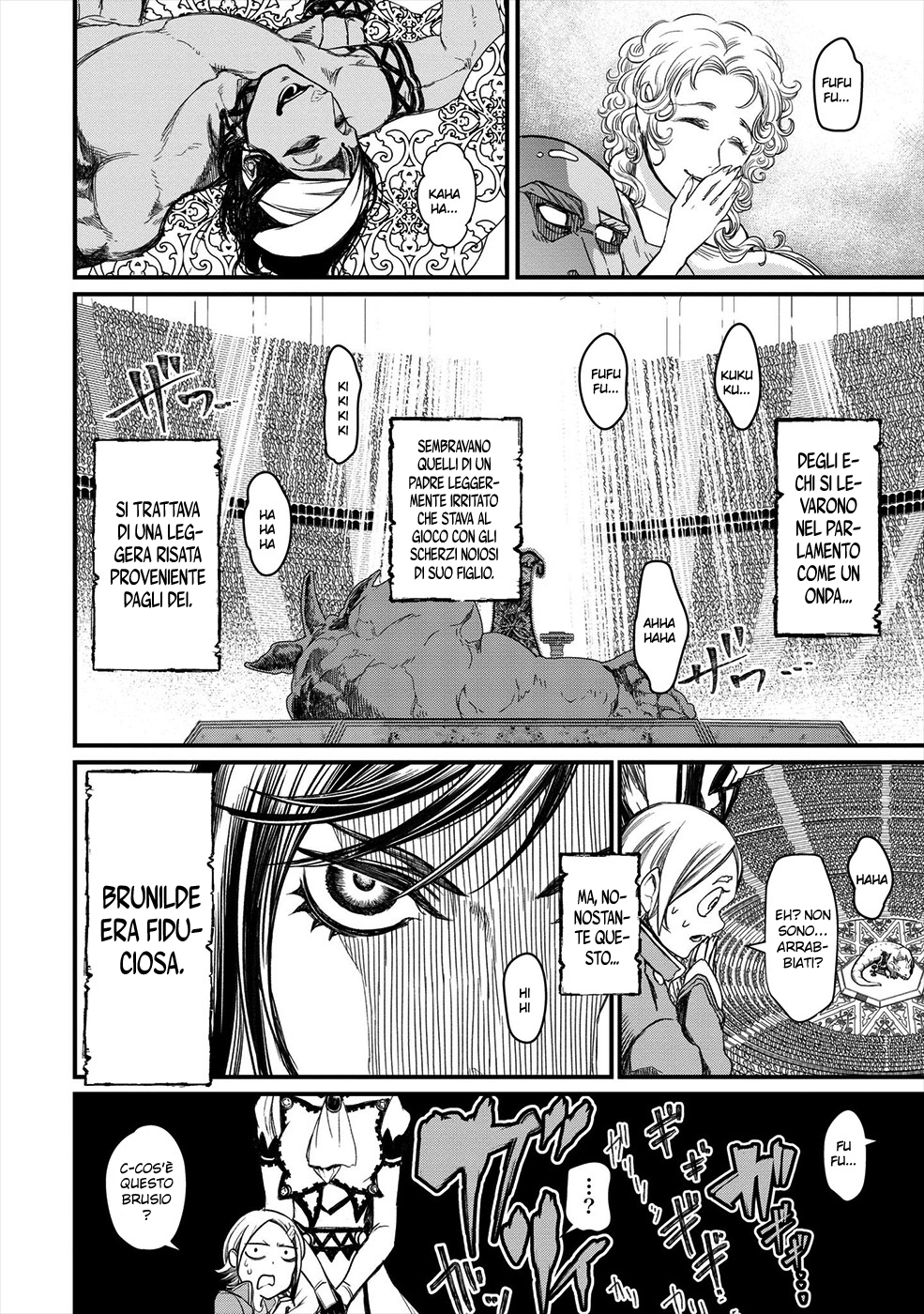 Read Record of Ragnarok IT Manga Online