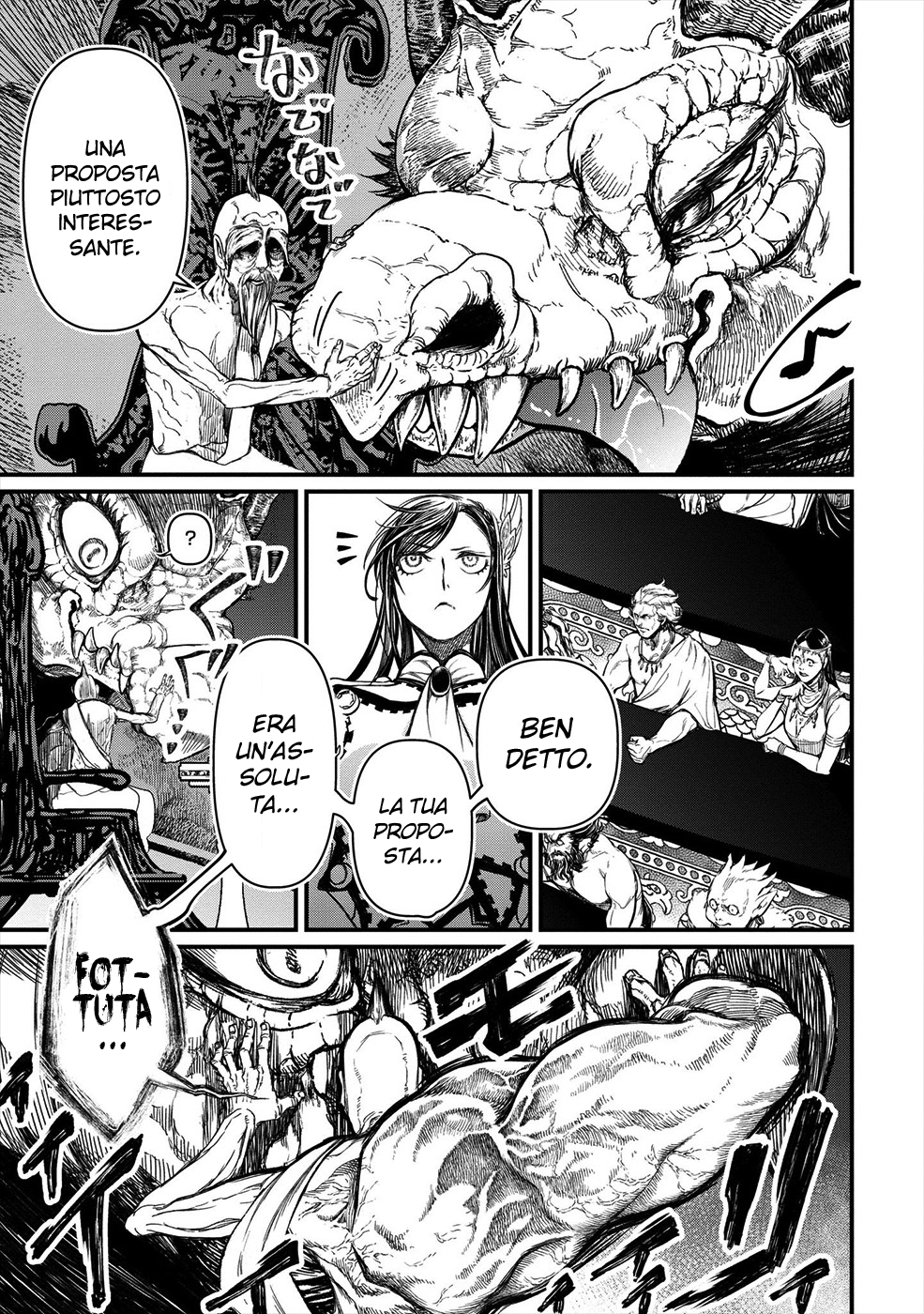Read Record of Ragnarok IT Manga Online