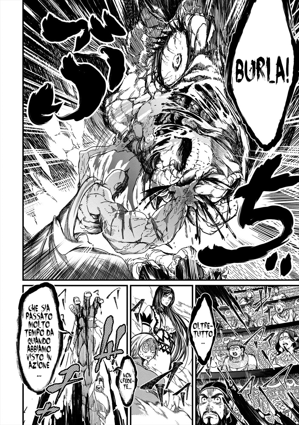 Read Record of Ragnarok IT Manga Online