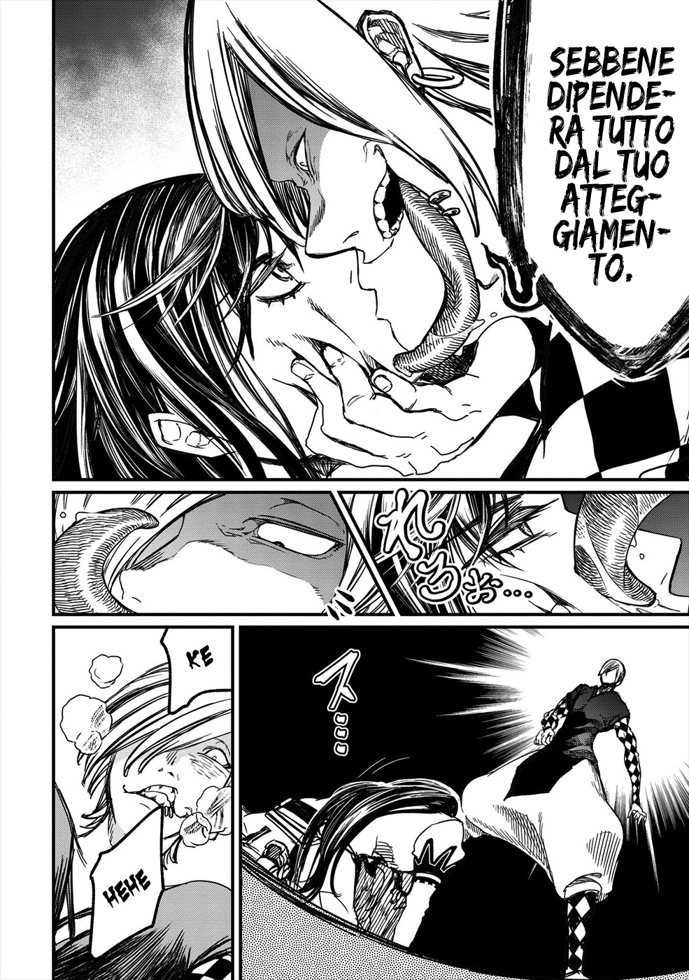 Read Record of Ragnarok IT Manga Online