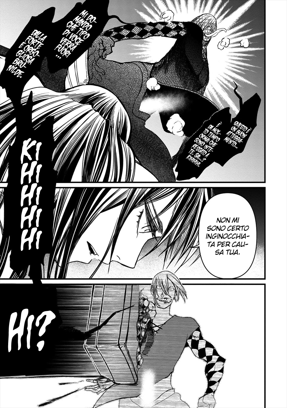 Read Record of Ragnarok IT Manga Online