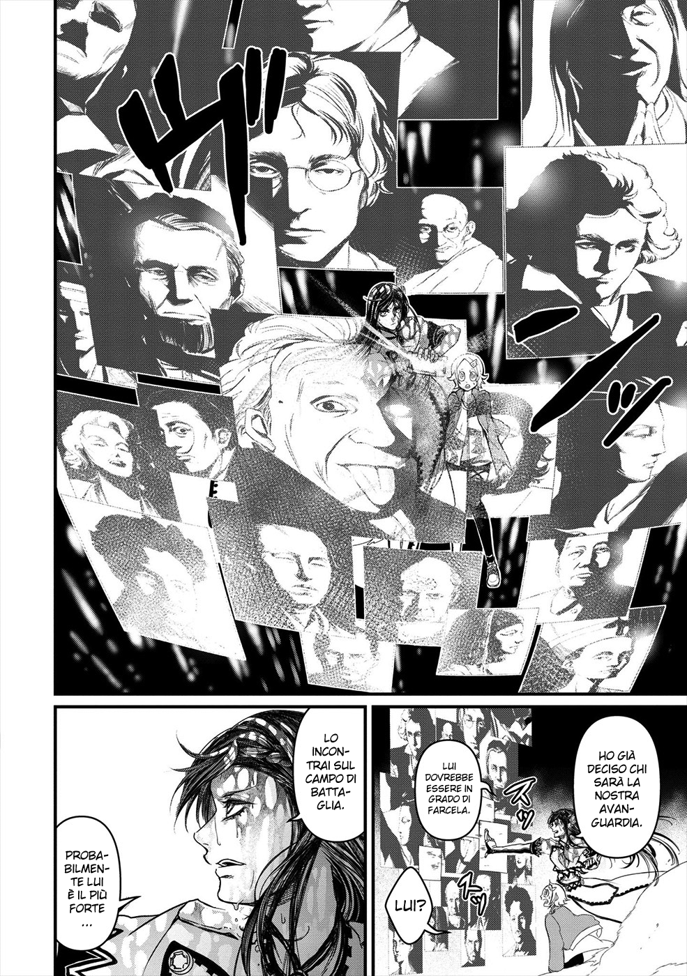 Read Record of Ragnarok IT Manga Online