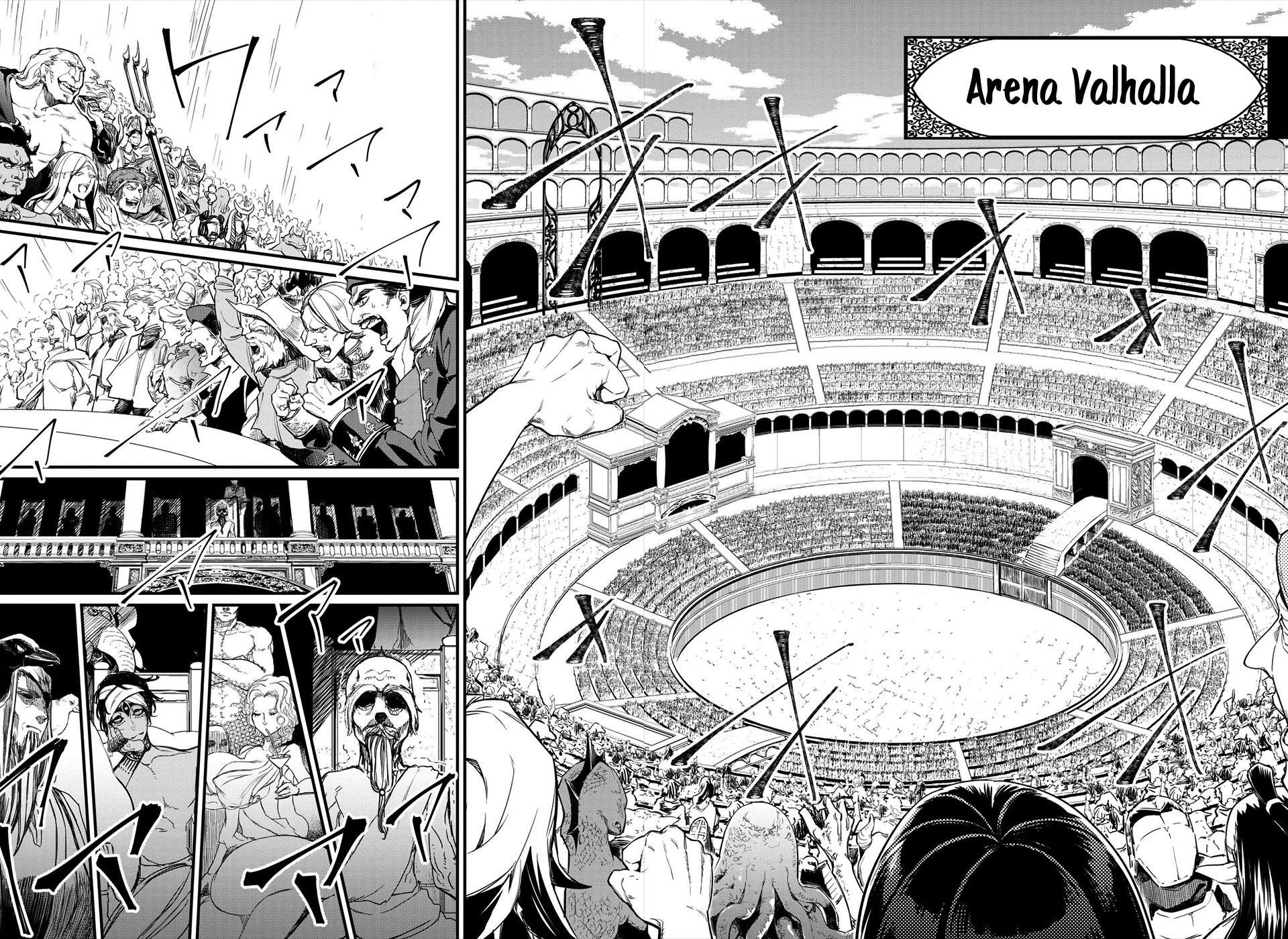 Read Record of Ragnarok IT Manga Online
