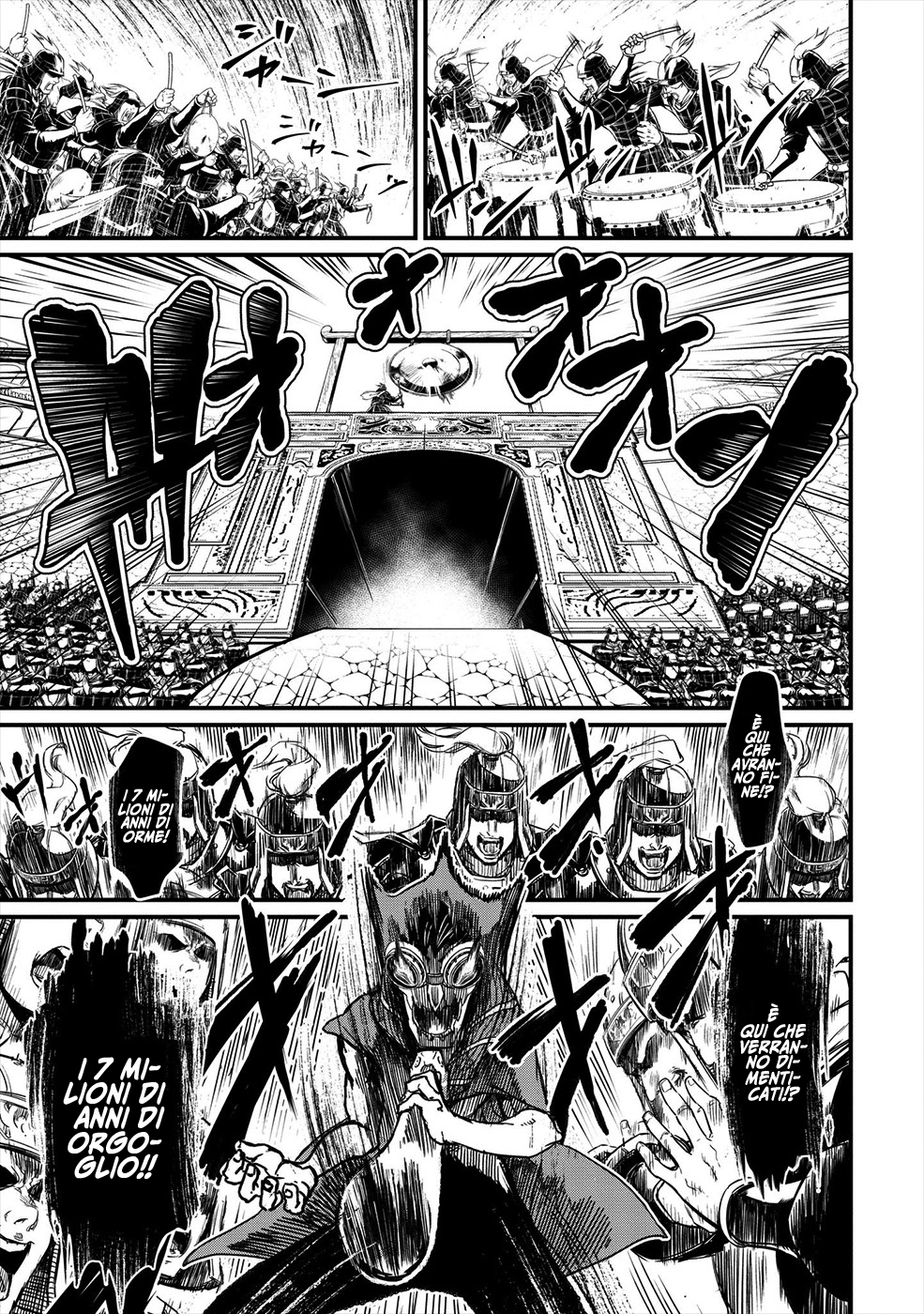 Read Record of Ragnarok IT Manga Online