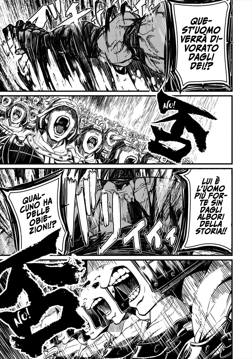 Read Record of Ragnarok IT Manga Online