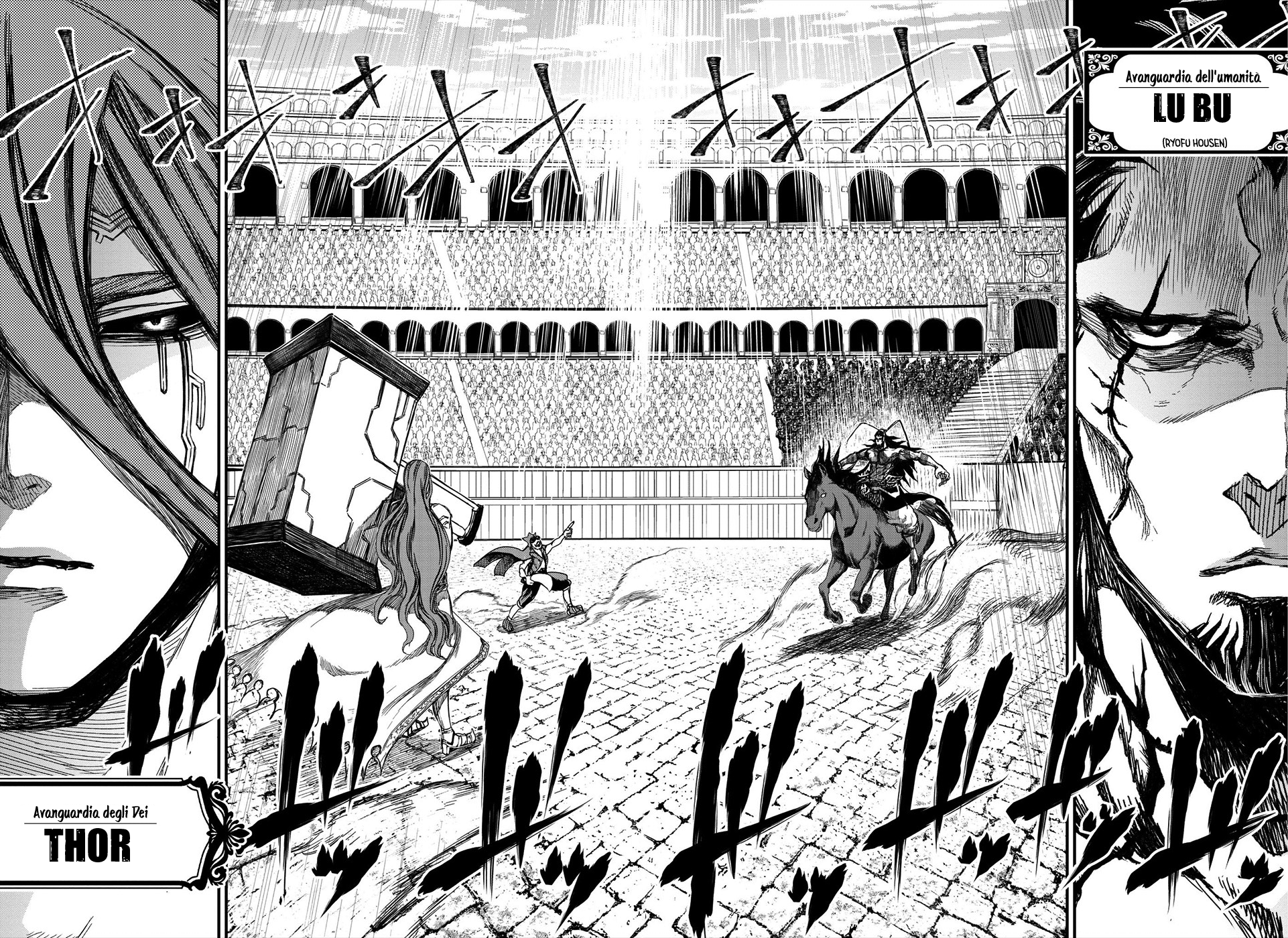 Read Record of Ragnarok IT Manga Online