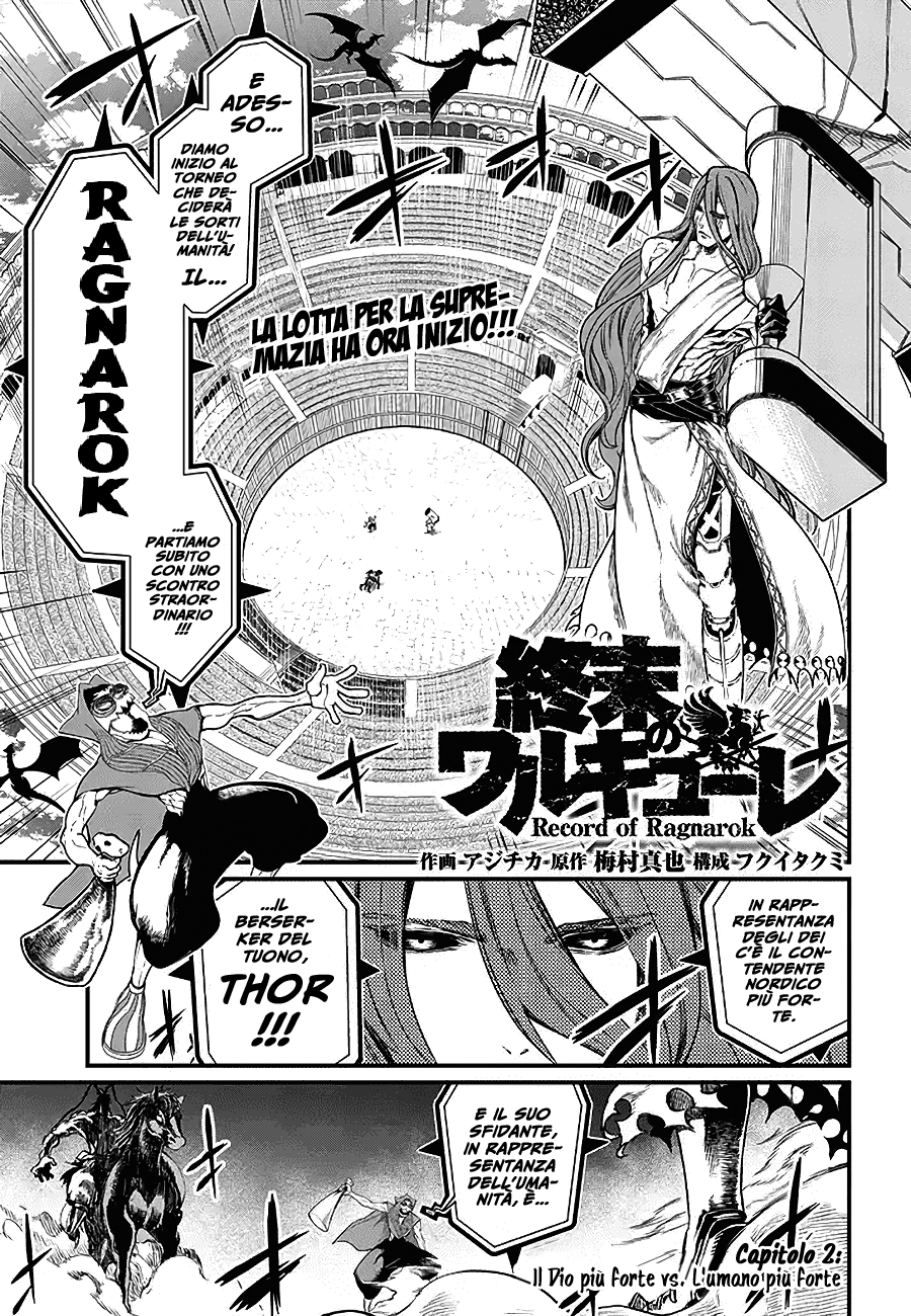 Read Record of Ragnarok IT Manga Online