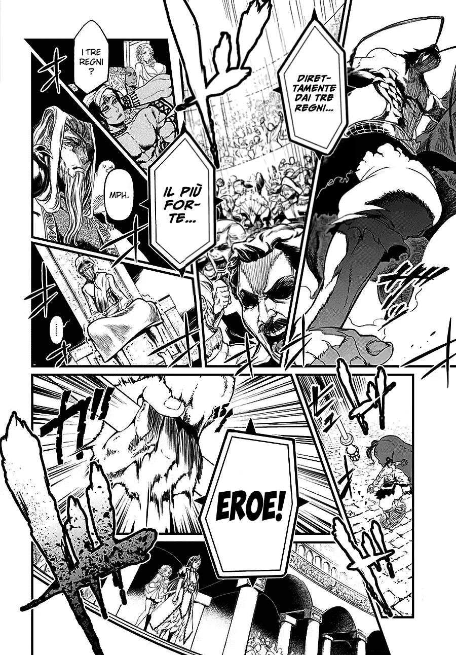 Read Record of Ragnarok IT Manga Online