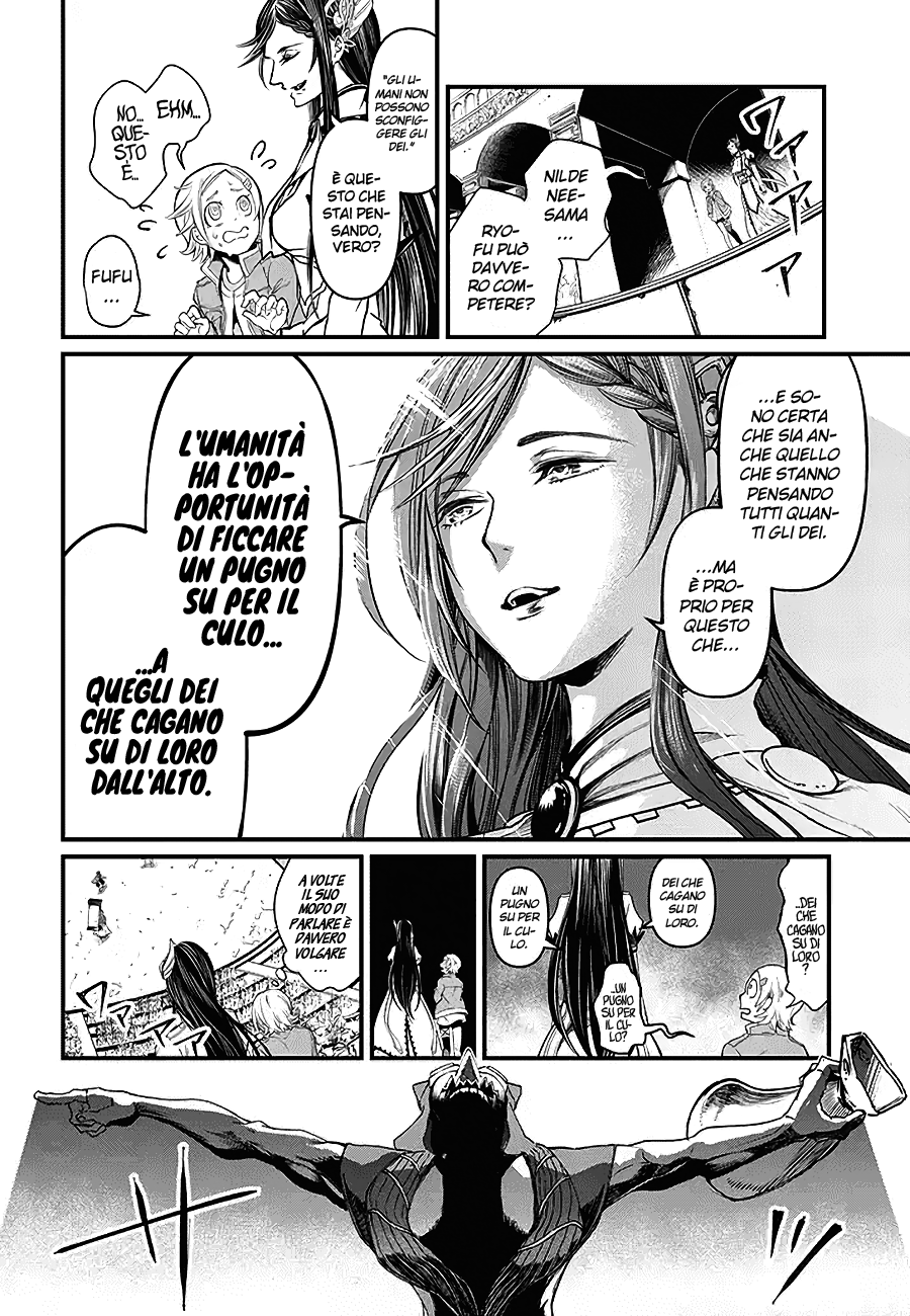 Read Record of Ragnarok IT Manga Online