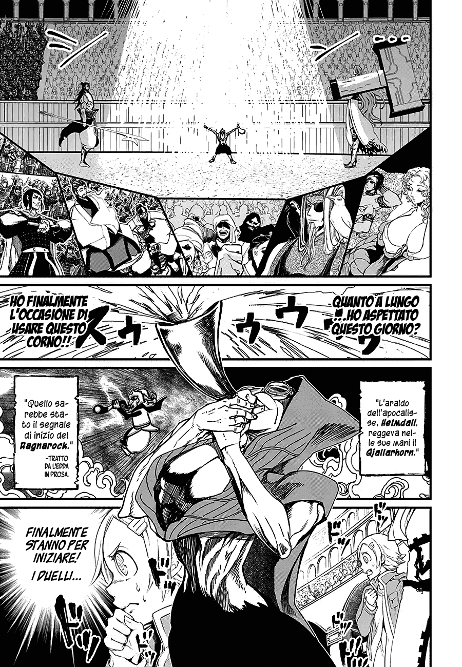 Read Record of Ragnarok IT Manga Online