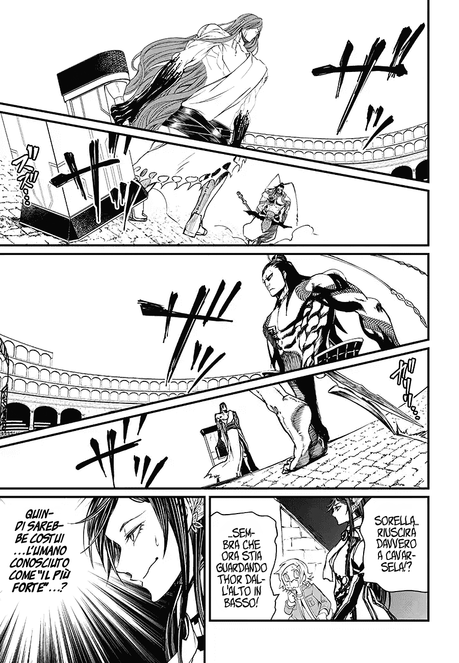 Read Record of Ragnarok IT Manga Online