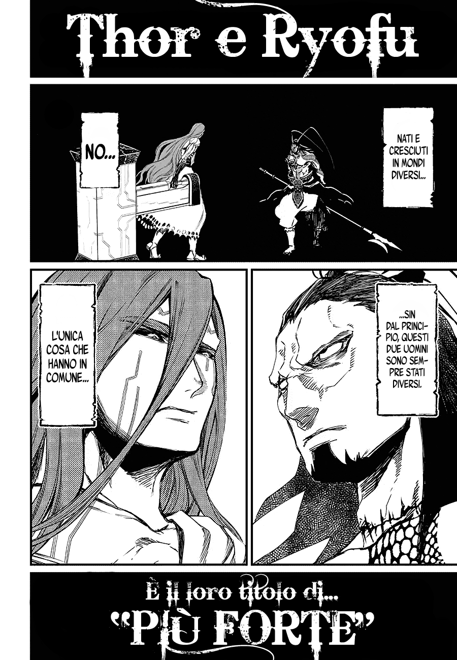 Read Record of Ragnarok IT Manga Online