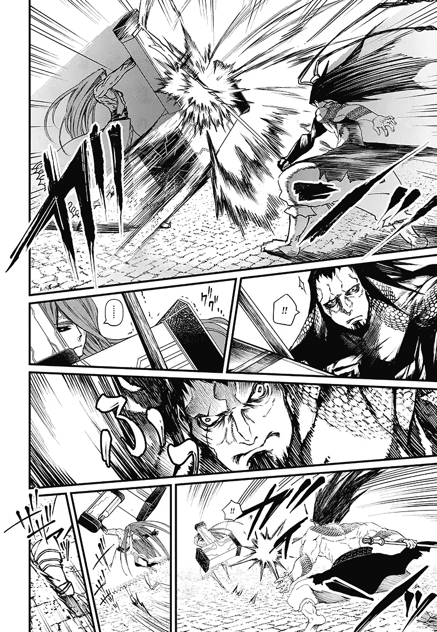 Read Record of Ragnarok IT Manga Online