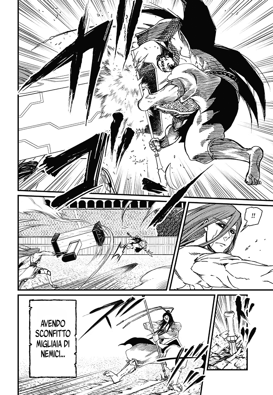 Read Record of Ragnarok IT Manga Online