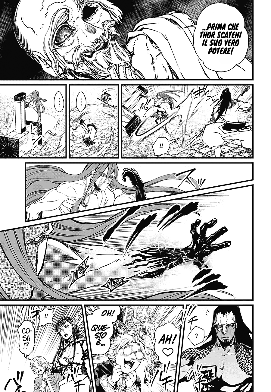 Read Record of Ragnarok IT Manga Online