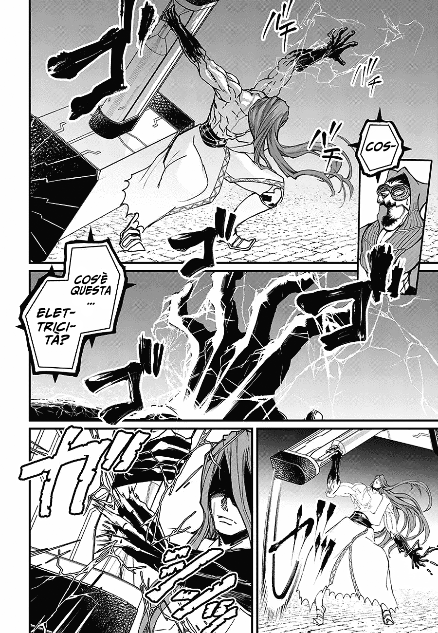 Read Record of Ragnarok IT Manga Online